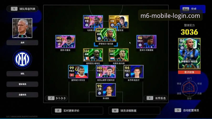 从蓝衣军团的溃败看米乐体育平台赛事分析使用指南：意大利足球衰落的深度复盘