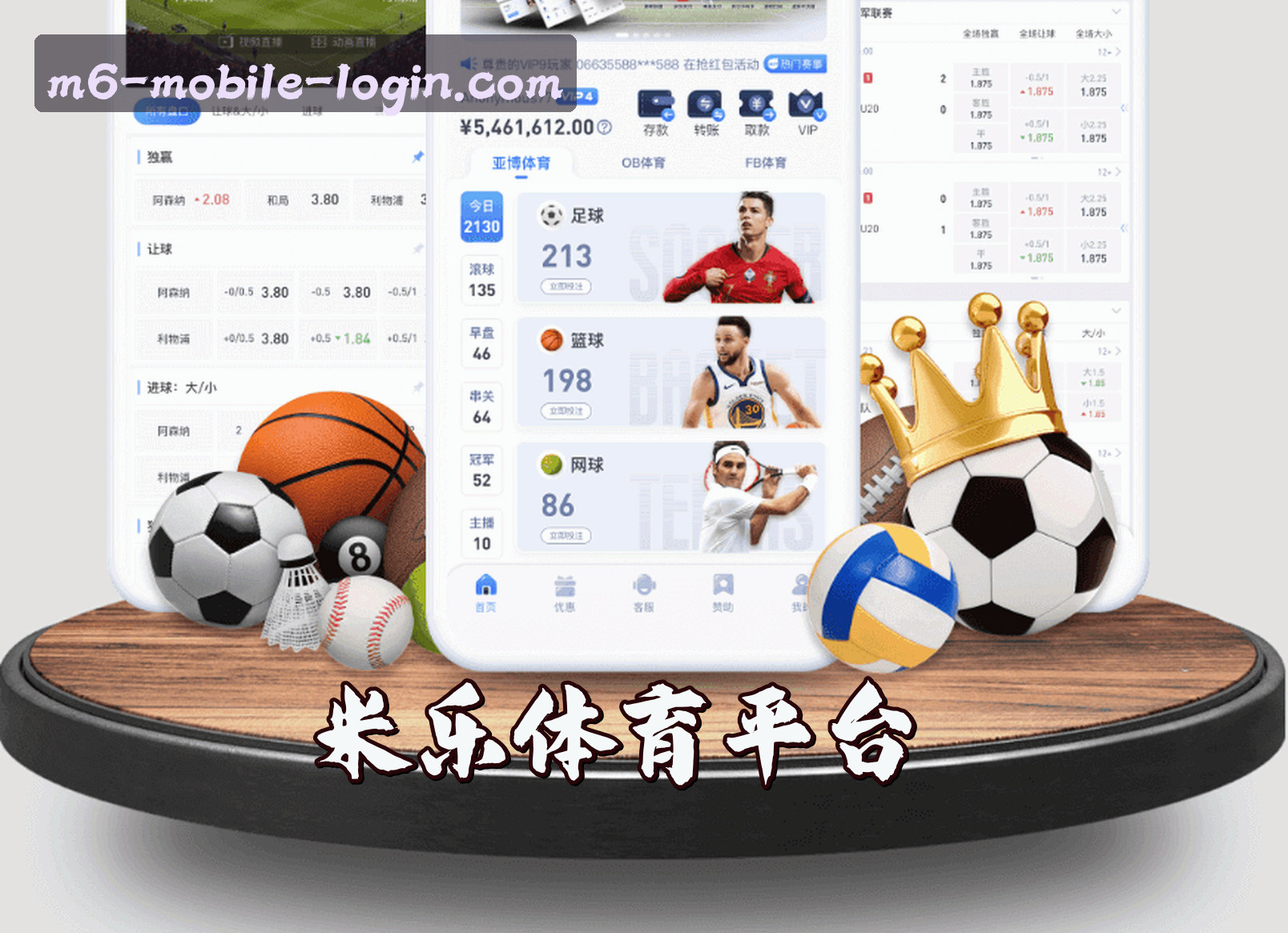 关于我们简介